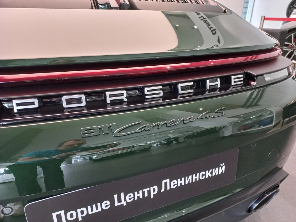 Porsche 911 Carrera 4S 3.0 AMT 4WD (480 л.с.)
