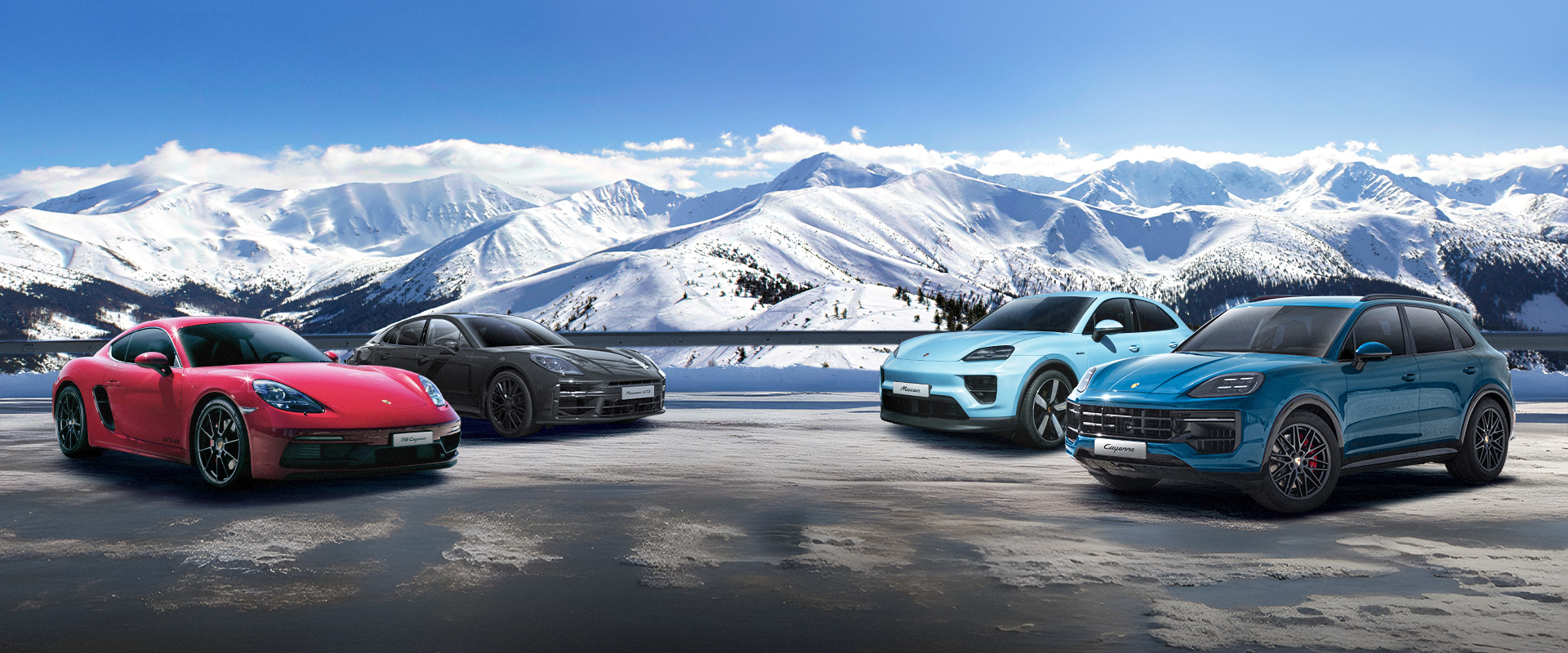 Финальные продажи Porsche по старым ценам!