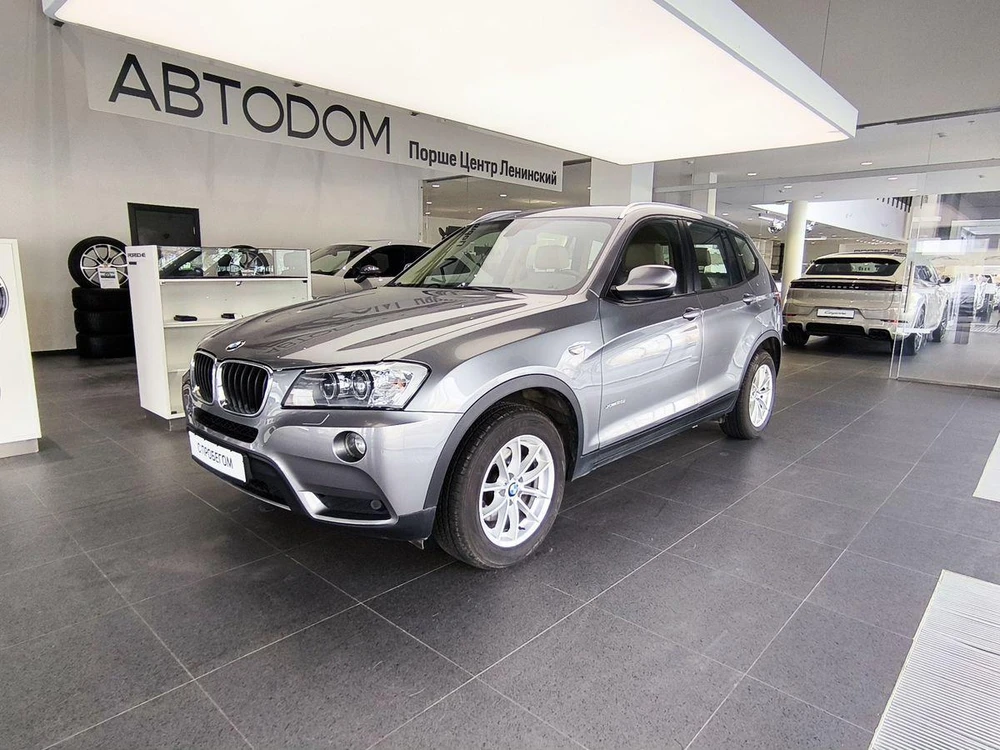 BMW X3 Base 2.0 AT 4WD (184 л.с.)