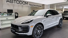 Porsche Macan T 2.0 AMT 4WD (265 л.с.)