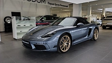 Porsche Boxster Style Edition 2.0 AMT (300 л.с.)